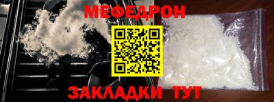 ГАЛЛЮЦИНОГЕННЫЕ ГРИБЫ Можга