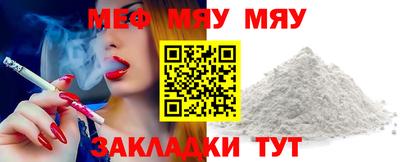 ГАЛЛЮЦИНОГЕННЫЕ ГРИБЫ Можга