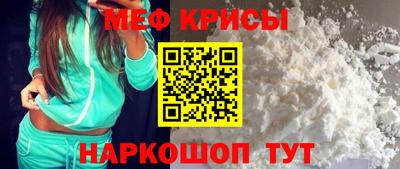 ГАЛЛЮЦИНОГЕННЫЕ ГРИБЫ Можга
