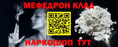 ГАЛЛЮЦИНОГЕННЫЕ ГРИБЫ Можга