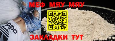 соль курить ск Можайск