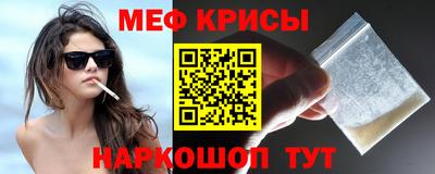 ГАЛЛЮЦИНОГЕННЫЕ ГРИБЫ Можга