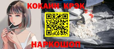 герыч Нарткала