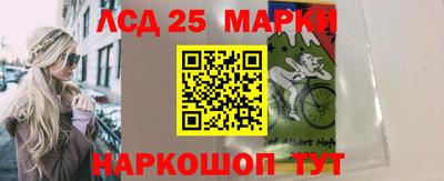 ГАЛЛЮЦИНОГЕННЫЕ ГРИБЫ Можга
