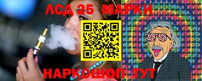 соль курить ск Можайск