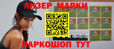 соль курить ск Можайск
