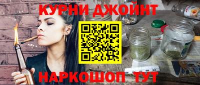 мдпв Наро-Фоминск