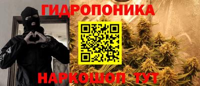 кокс Моздок