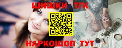 кокс Моздок