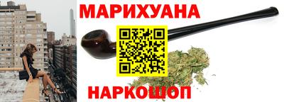 кокс Моздок