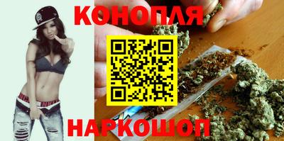 соль курить ск Можайск