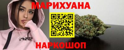 ГАЛЛЮЦИНОГЕННЫЕ ГРИБЫ Можга