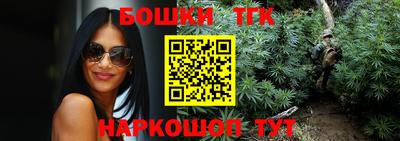 ГАЛЛЮЦИНОГЕННЫЕ ГРИБЫ Можга