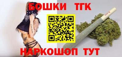 ГАЛЛЮЦИНОГЕННЫЕ ГРИБЫ Можга