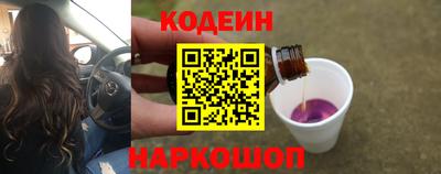 ГАЛЛЮЦИНОГЕННЫЕ ГРИБЫ Можга