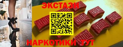 кокс Моздок
