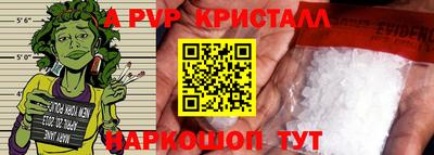 ГАЛЛЮЦИНОГЕННЫЕ ГРИБЫ Можга