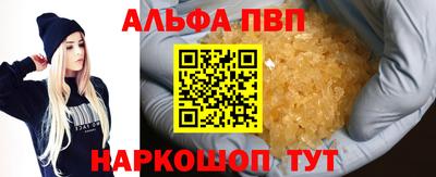 кокс Моздок