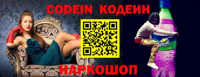 ГАЛЛЮЦИНОГЕННЫЕ ГРИБЫ Можга