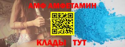 кокс Моздок