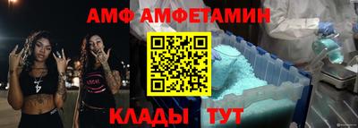 кокс Моздок