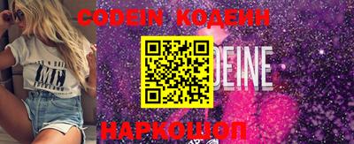кокс Моздок