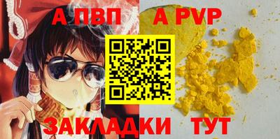 ГАЛЛЮЦИНОГЕННЫЕ ГРИБЫ Можга